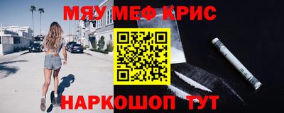 jwh Канаш