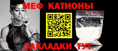 винт Камышлов