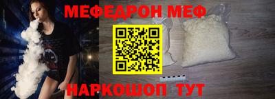 jwh Канаш
