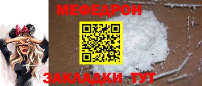jwh Канаш