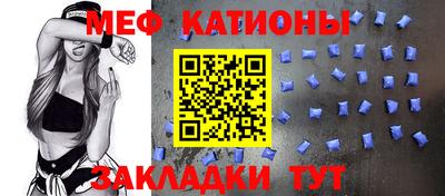 jwh Канаш