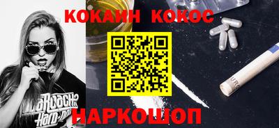 скорость Кандалакша