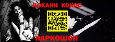 jwh Канаш