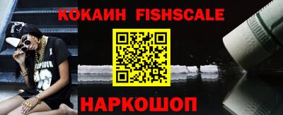 скорость Кандалакша