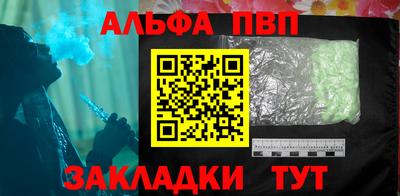 jwh Канаш