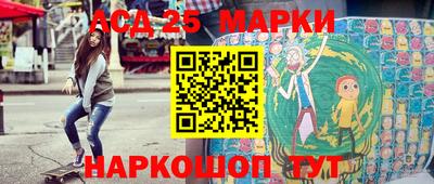 скорость Кандалакша