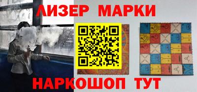 винт Камышлов