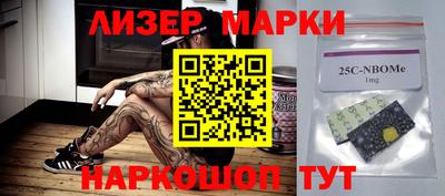 винт Камышлов