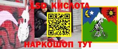jwh Канаш