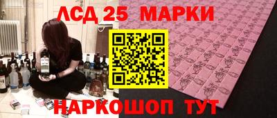скорость Кандалакша