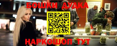 винт Камышлов
