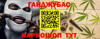 винт Камышлов
