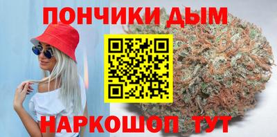 винт Камышлов