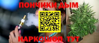 скорость Кандалакша