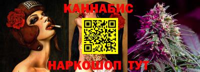 винт Камышлов