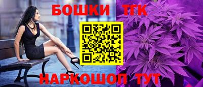 скорость Кандалакша