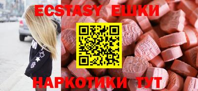 jwh Канаш