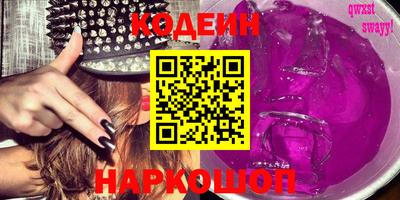 jwh Канаш