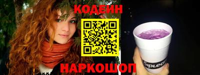 винт Камышлов