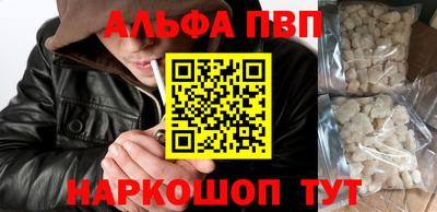 скорость Кандалакша