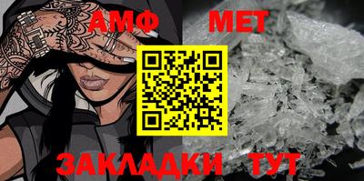 jwh Канаш