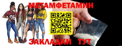 jwh Канаш