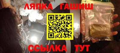 jwh Канаш