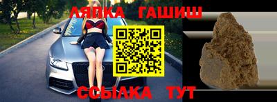 скорость Кандалакша