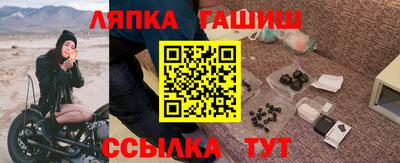 jwh Канаш