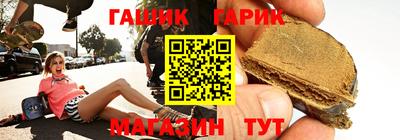 jwh Канаш