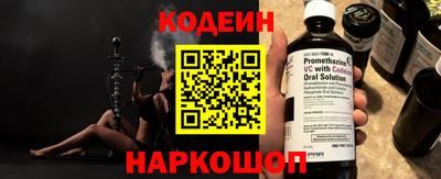 винт Камышлов
