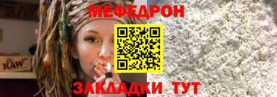 jwh Канаш