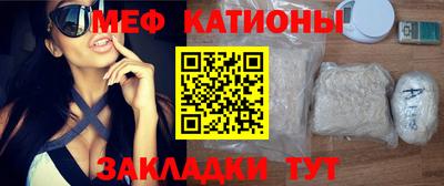 винт Камышлов